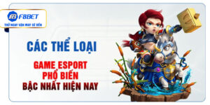 Những lợi ích của E sport là gì?